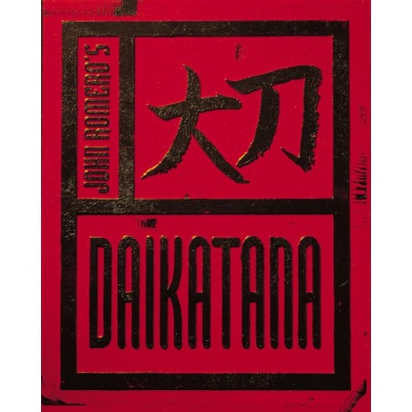 ESD Daikatana