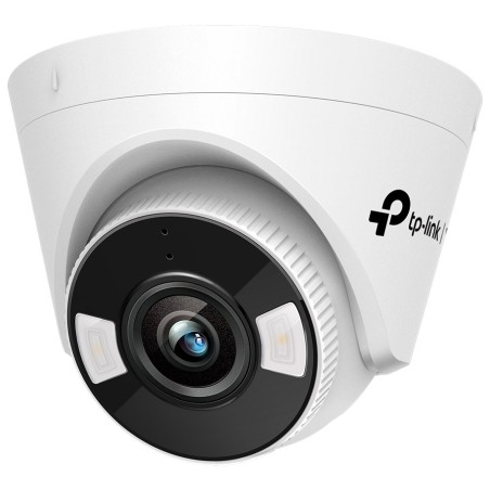 TP-Link VIGI C450