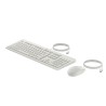 HP 225 Wired Mouse and Keyboard Combo G2 - White English