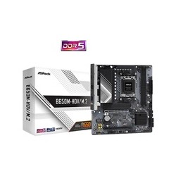 ASRock MB Sc AM5 B650M-HDV/M.2, AMD B650, 2xDDR5, 1xDP, 1xHDMI, mATX