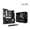 ASRock MB Sc LGA1871 B860M-X Gen5 WiFi, Intel B860, 2xDDR5, 1xDP, 1xHDMI, mATX