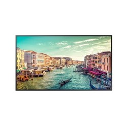 BAZAR - SMART Signage LED QM75C 75" LH75QMCEBGCXEN - Poškozený obal (Komplet odzkoušeno zboží 100% stav)
