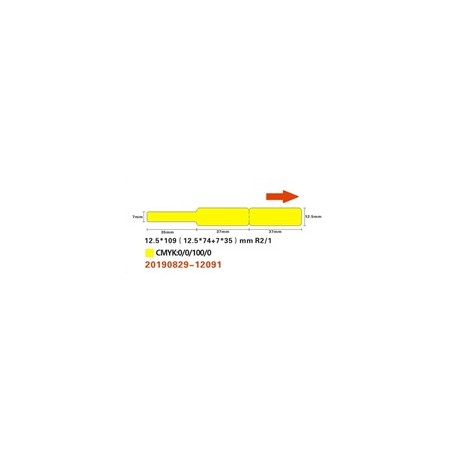 Niimbot štítky na kabely RXL 12,5x109mm 65ks Yellow pro D11 a D110