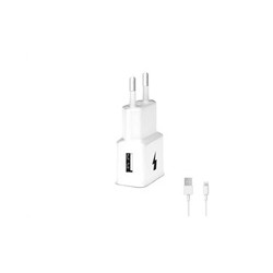 WG - Síťová nabíječka 1x USB-A, Quick Charge 3.0, 5V-9V-12V, kabel USB-A na Lightning, bílá