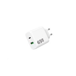 WG - Síťová nabíječka GaN 2x USB 65W, 1x USB-C PD 65W + 1x USB-A QC3.0 18W, white