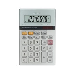SHARP kalkulačka - EL330ERB - stříbrná