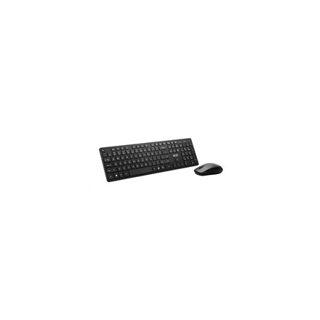 MSI set klávesnice a myši COMBO PRO, bezdrátová, CZ/SK lokalizace