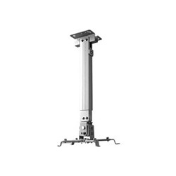 Reflecta TAPA 73-120cm stropní držák dataprojektoru stříbrný