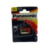 PANASONIC Lithiové - FOTO baterieCR-2L/1BP 3V (blistr - 1ks)