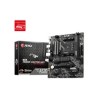 MSI MB Sc AM4 MAG A520M VECTOR WIFI, AMD A520, 2x DDR4, WiFi, 1x DP, 1x HDMI, m-ATX