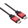 PREMIUMCORD Kabel HDMI A - HDMI A M/M 2m zlacené a kovové HQ konektory, 4K