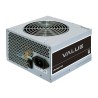 CHIEFTEC zdroj Value APB-600B8, 600W, 120mm, 80+