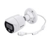 VIVOTEK 1920x1080 (FullHD) až 30sn/s, H.265, obj. 2.8mm (118°), PoE, 12VDC, Smart IR, SNV, defog, MicroSDXC slot, 3DNR,