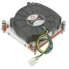 Supermicro 1U Active CPU Heat Sink for Intel Socket 1151/1200 Series Processors