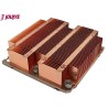 Dynatron B6 - Passive 1U Cooler for Intel 3647 square socket
