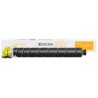 Kyocera Toner yellow na 24 000 A4 (při 5% pokrytí), pro TASKalfa MZ4001ci TK8625Y
