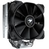 COUGAR chlazení FORZA 50 essential CPU Air Cooling 50x135x155mm HDB
