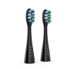 AENO Náhradní hlavice pro DB1S/DB2S - černá