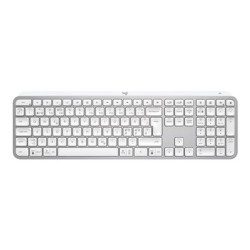 Logitech MX Keys S - PALE GREY - US INT'L - BT