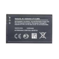 Nokia baterie BL-5C Li-Ion 1020 mAh - bulk