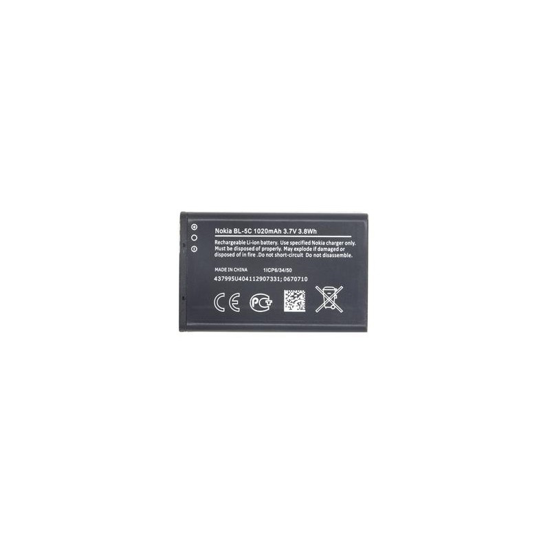 Nokia baterie BL-5C Li-Ion 1020 mAh - bulk