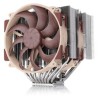 Noctua chladič NH-D15 G2