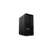Lenovo ThinkStation P/P2 Tower Gen 2/Tower/U7-265/32GB/1TB/RTX 5060/W11P/3ROn-Site