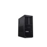 LENOVO PC ThinkStation/Workstation P3 Tower G2 - Ultra7 265K,32GB,512SSD,noDVD,W11P