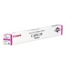 Canon originální toner C-EXV29 M, 2798B002, magenta, 27000str.