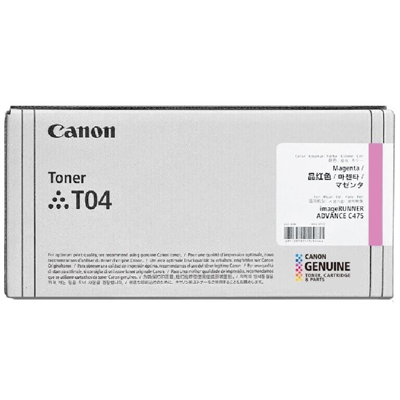 Canon originální toner T04 M, 2978C001, magenta, 27500str., high capacity