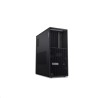 LENOVO PC ThinkStation/Workstation P3 Tower G2 - Ultra7 265K,32GB,1TBSSD,RTX A2000 Ada 16GB,noDVD,W11P