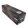 UPrint kompatibilní toner s W2212X, HP 207X, yellow, 2450str.