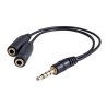 Audio redukce, Jack (3.5mm) samec 4-pólový - 2x Jack (3.5mm) samice, 0.2 m, stereo, černá, Logo blistr, DOPRODEJ