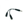Audio rozdvojka, Jack (3.5mm) samec - 2x Jack (3.5mm) samice, 0.2 m, stereo, černá, Logo kabelová, DOPRODEJ