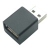 USB redukce, (2.0), USB A samec - USB A samice, černá, redukce k nabíjení iPadu 33760, DOPRODEJ