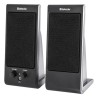 Defender reproduktory SPK-170, 2.0, 4W, černé, regulace hlasitosti, magneticky stíněné pouzdro, konektor pro sluchátka