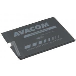 Baterie do mobilu Xiaomi POCO X3 Li-Ion 3,87V 5160mAh (náhrada BN57)