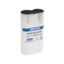 Baterie pro nůžky na plot Gardena typ ACCU 4 Ni-MH 4,8V 2500mAh