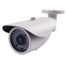 Grandstream GXV3672_HD [IP kamera, 1.2Mpix, H.264/MJPEG, 1/3" CMOS, obj. 8mm, 1280x960, PoE, venkovní, IP66]