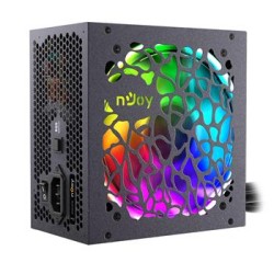 nJoy - zdroj Freya 500 RGB LED