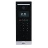 Dahua IP dveřní stanice VTO6521H-D