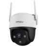 IMOU IP kamera Cruiser SE IPC-S21FP
