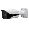 BAZAR ROZBALENO Dahua IP kamera IPC-HFW4631EP-SE-0280B