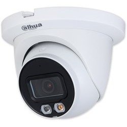 Dahua IP kamera IPC-UDW3259TM-S-IL-0280B