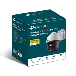 POUŽITÉ VIGI C540(4mm) 4MP Outdoor barevná Pan/Tilt network camera