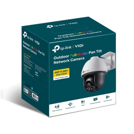 POUŽITÉ VIGI C540(4mm) 4MP Outdoor barevná Pan/Tilt network camera