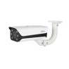 Dahua BAZAR IPC-HFW8242E-Z4FR-IRA-LED