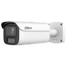 Dahua IP kamera IPC-HFW5559E1-ZE-IL-27135
