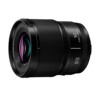 Panasonic Lumix S 50mm/F1,8