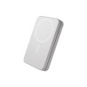 rechargePowerBank8KWL3in1Qi1.3WHT